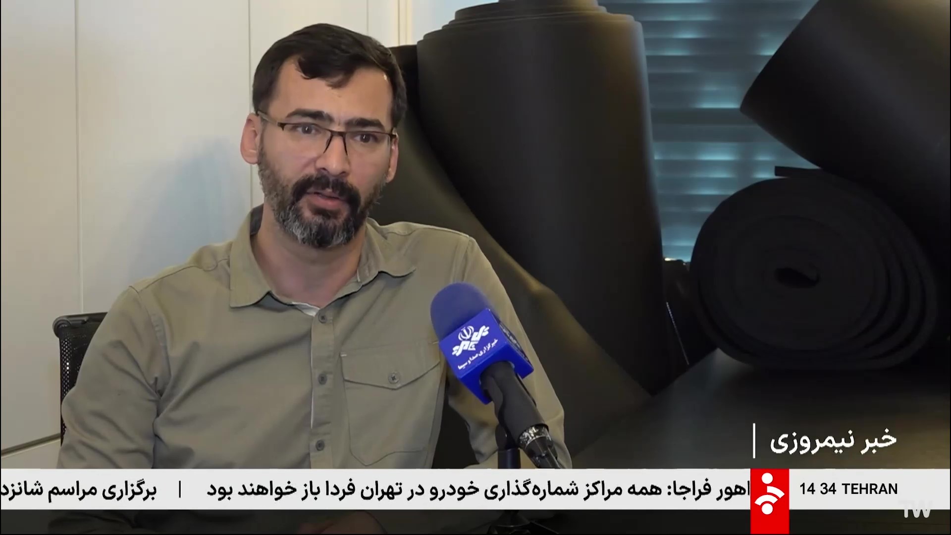 مدیریت انرژی با عایق الاستومری دانش بنیان لینکران